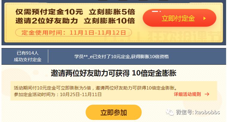 正版澳门天天开好彩大全57期·最新热门核心落实-全程监控