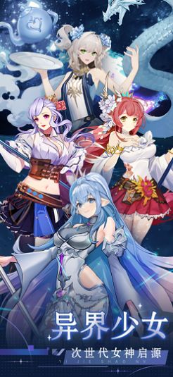 鬼少女最新版，【揭秘】鬼少女最新版：全新特性与技能一览，玩家评价如何？