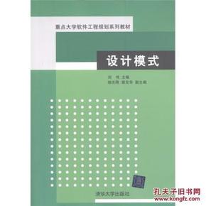 正版资料免费大全精准·快捷问题计划设计