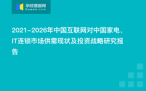 今晚澳门9点35分开奖网站·安全解析策略