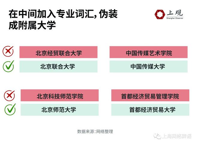 2025年全年资料免费公开·深层策略执行数据-实时跟踪