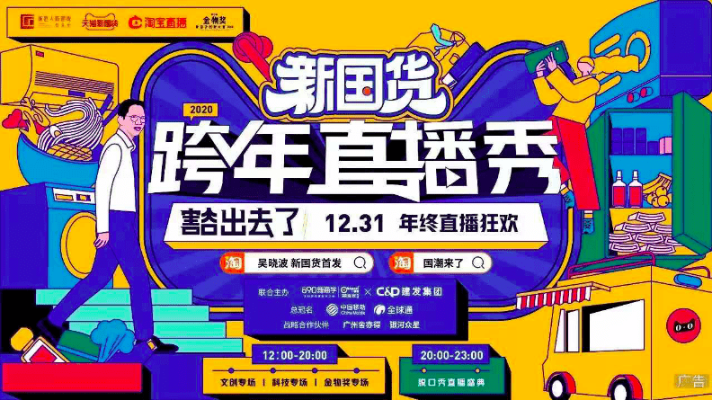 本地招聘最新招聘直播，探索人才市场的实时机遇与挑战，本地招聘直播，实时探索人才市场的机遇与挑战