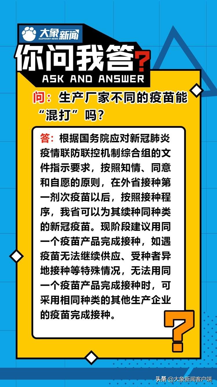 郑州汽车年检新闻最新，郑州汽车年检最新动态报道