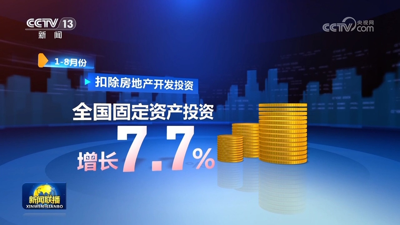 阳东区新闻最新，阳东区最新发展动态概览：政治、经济、社会多维报道