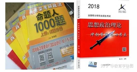 逆袭之路，精选书单助力你的2025蜕变之旅，逆袭之路，精选书单助力你的蜕变之旅，开启2025辉煌篇章