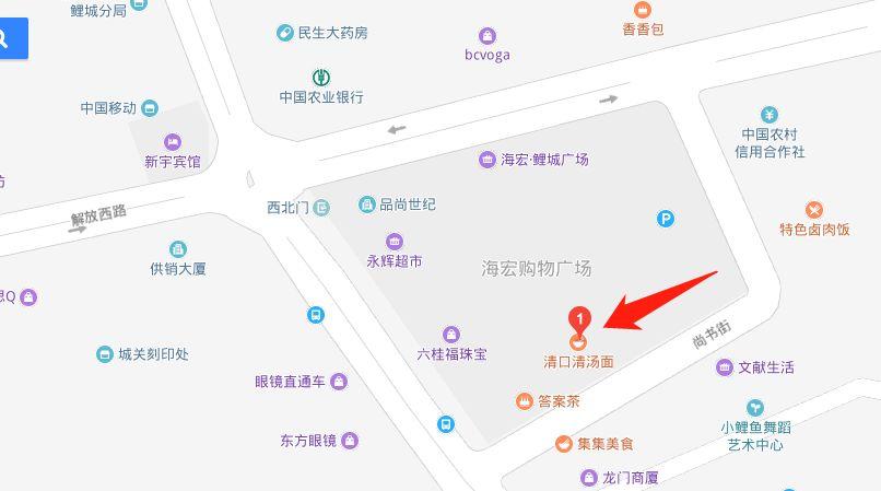 海安药店最新招聘信息，海安药店招聘启事，最新职位空缺及招聘信息汇总