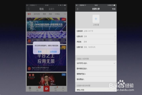 掌门app最新版，全面解析与独特体验，掌门app最新版全面解析与独特体验分享