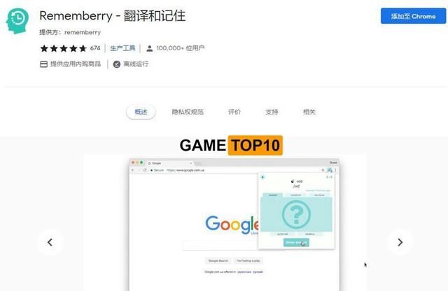 chrome2021最新版，Chrome 2021最新版发布，全新功能与体验来袭！