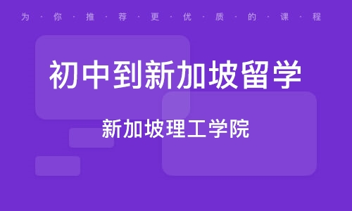 香港婚介排行榜最新，探索专业婚介机构的魅力与优势，香港最新婚介排行榜揭秘，专业婚介机构的魅力与优势探索