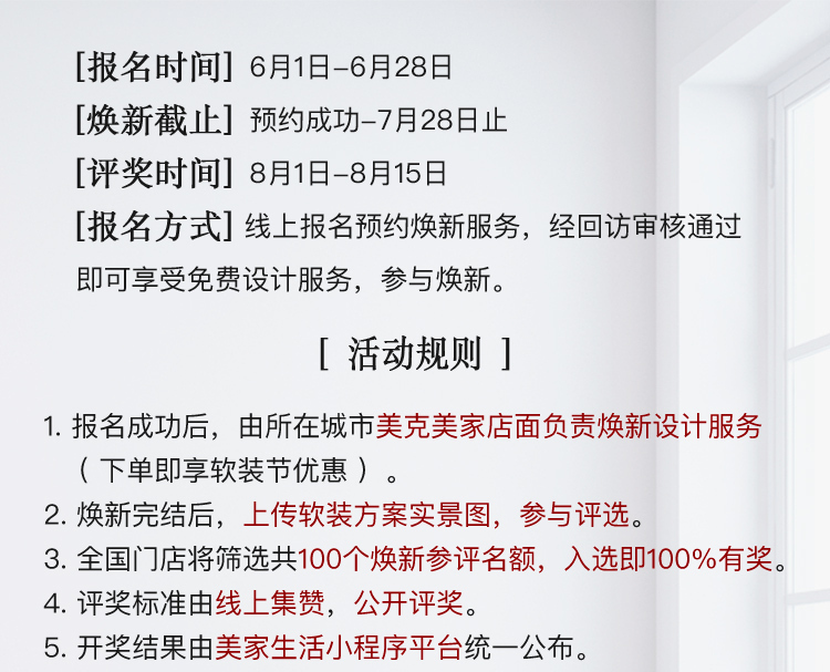 管家一肖一码100%中奖一·实地计划验证策略-最新版