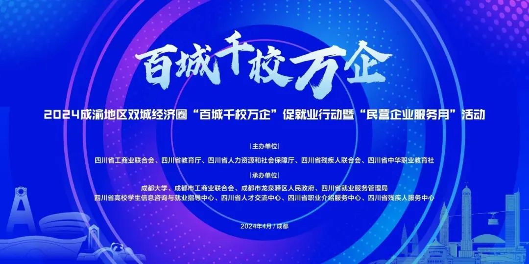 湘潭招聘最新招聘信息概览，探索职业发展的黄金机会，湘潭最新招聘信息大全，职业发展的黄金机遇探索