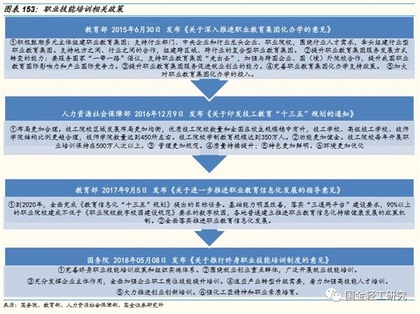 泸西最新急聘信息，探索职业发展的黄金机会，泸西最新急聘信息及职业发展黄金机会探索