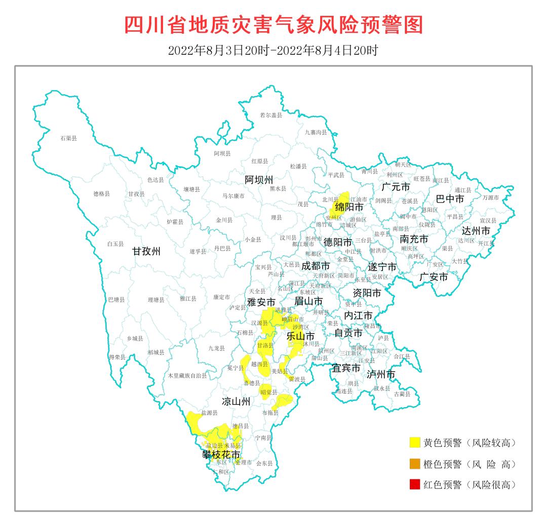 雅安市期末2025年考试日期解析及备考建议，雅安市期末2025年考试日期解析与备考策略