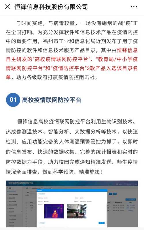 咸阳最新招租信息汇总，全面解读租赁市场，为您的决策提供参考，咸阳租赁市场解读与最新招租信息汇总，决策参考指南