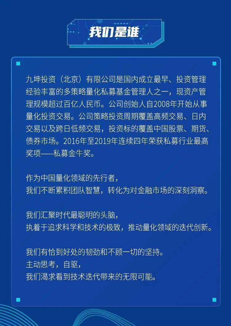 最新刨板开叉师傅招聘启事，打造专业团队，共筑未来木材加工事业，最新刨板开叉师傅招聘启事，共筑木材加工事业的专业团队未来之路