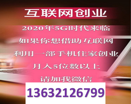 最新赚钱商机信息，最新赚钱商机大揭秘，不容错过的商机信息