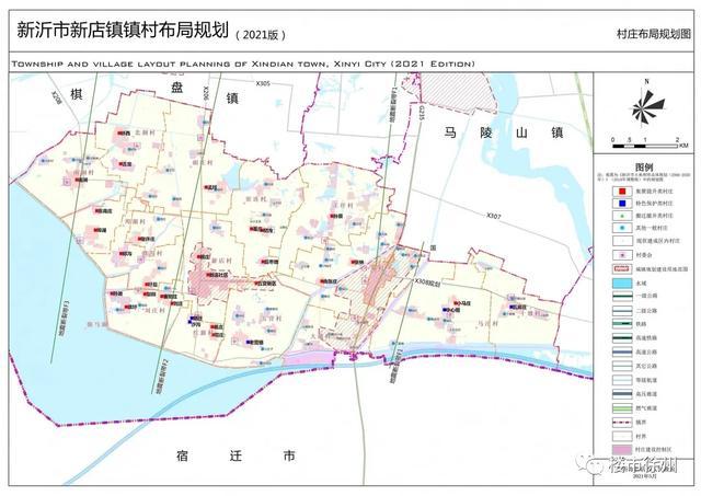 2025镇平县拆迁最新公告，镇平县最新拆迁公告发布，涉及区域拆迁计划揭晓（2025年）