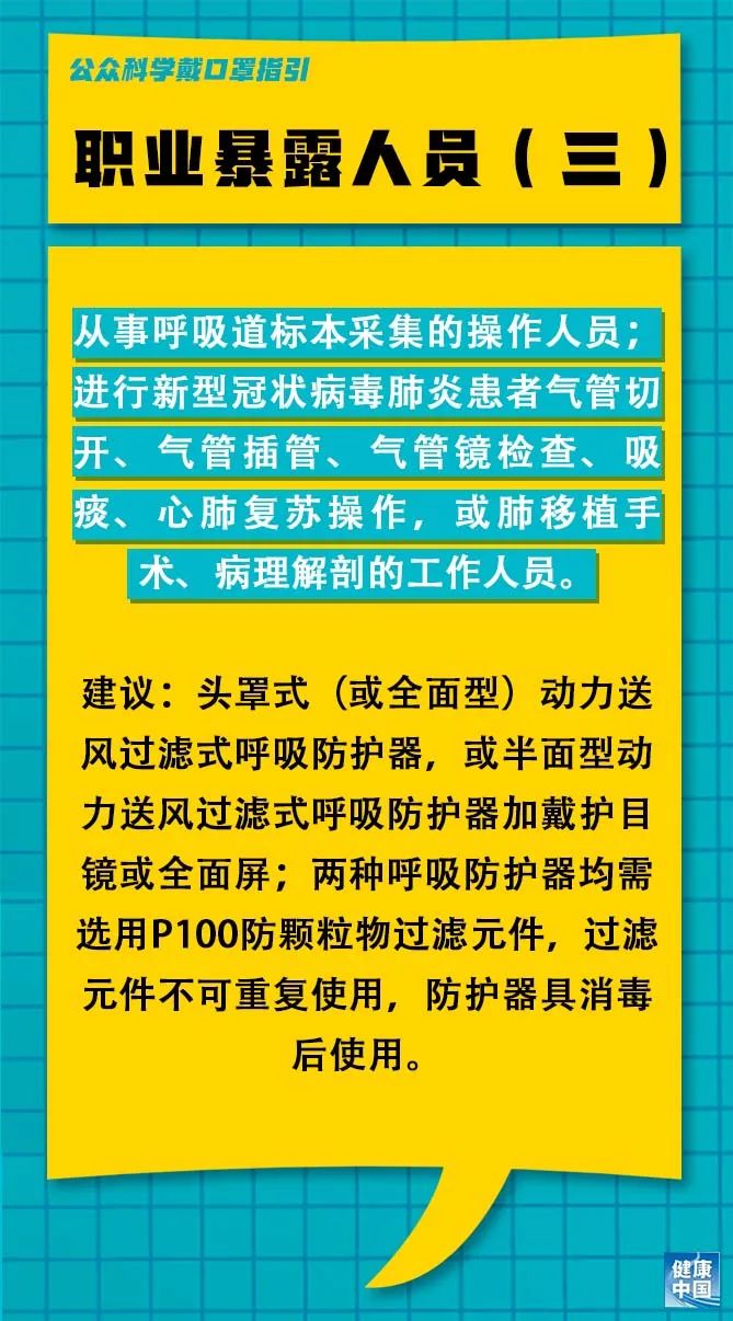 安阳市招聘网最新招聘信息全面解析，安阳市最新招聘信息全面解析与招聘网动态更新速递