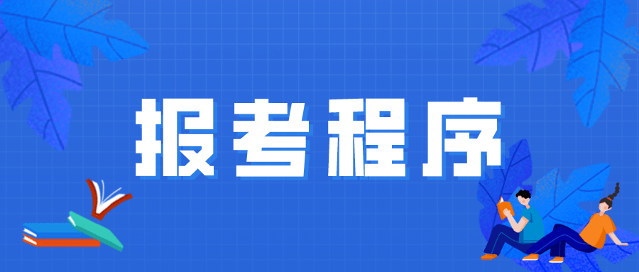 房山教师招聘最新信息全面解读，机会与挑战并存，房山教师招聘最新信息解读，机会与挑战并存，全面把握招聘机遇！