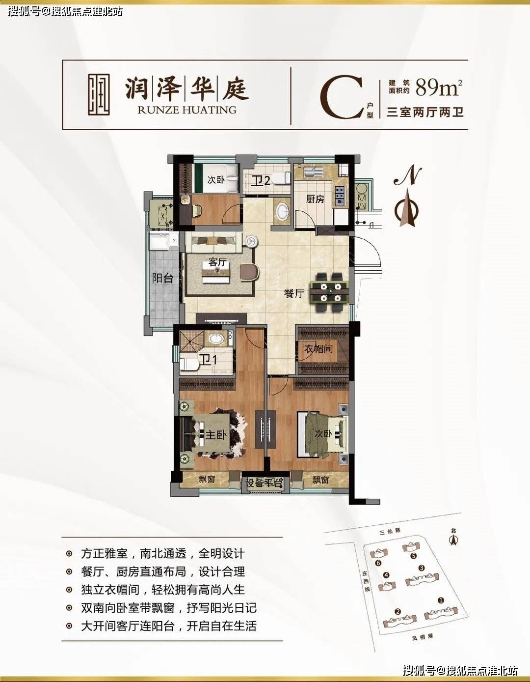 富士康苹果最新招聘电话，富士康苹果最新招聘热线公布