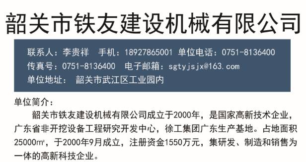 乳山招聘网最新招聘信息，一站式求职平台助力求职者精准匹配理想职位，乳山招聘网最新招聘信息，一站式求职平台助力精准匹配理想职位