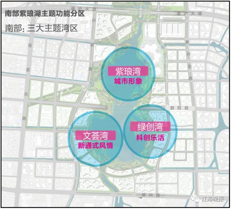 紫琅湖拆迁最新消息新闻，紫琅湖拆迁最新消息，最新动态与影响分析