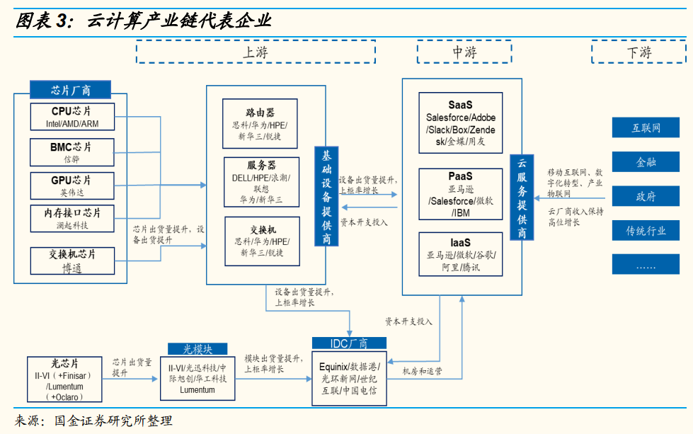 南充顺仪最新消息全面解读，发展与变化的深度剖析，南充顺仪最新动态解读，发展与变化的深度探讨