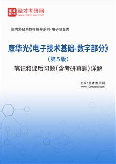 新乡激振器行业最新招聘信息详解，新乡激振器行业招聘最新信息全面解析