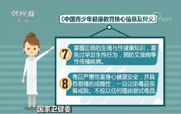 云霄正畸医生招聘最新信息及应聘指南，云霄正畸医生招聘最新信息与应聘指南全攻略