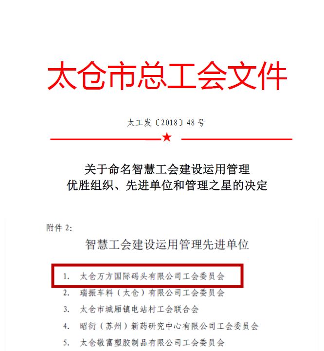 最新新闻新闻稿50子，最新新闻新闻稿速递