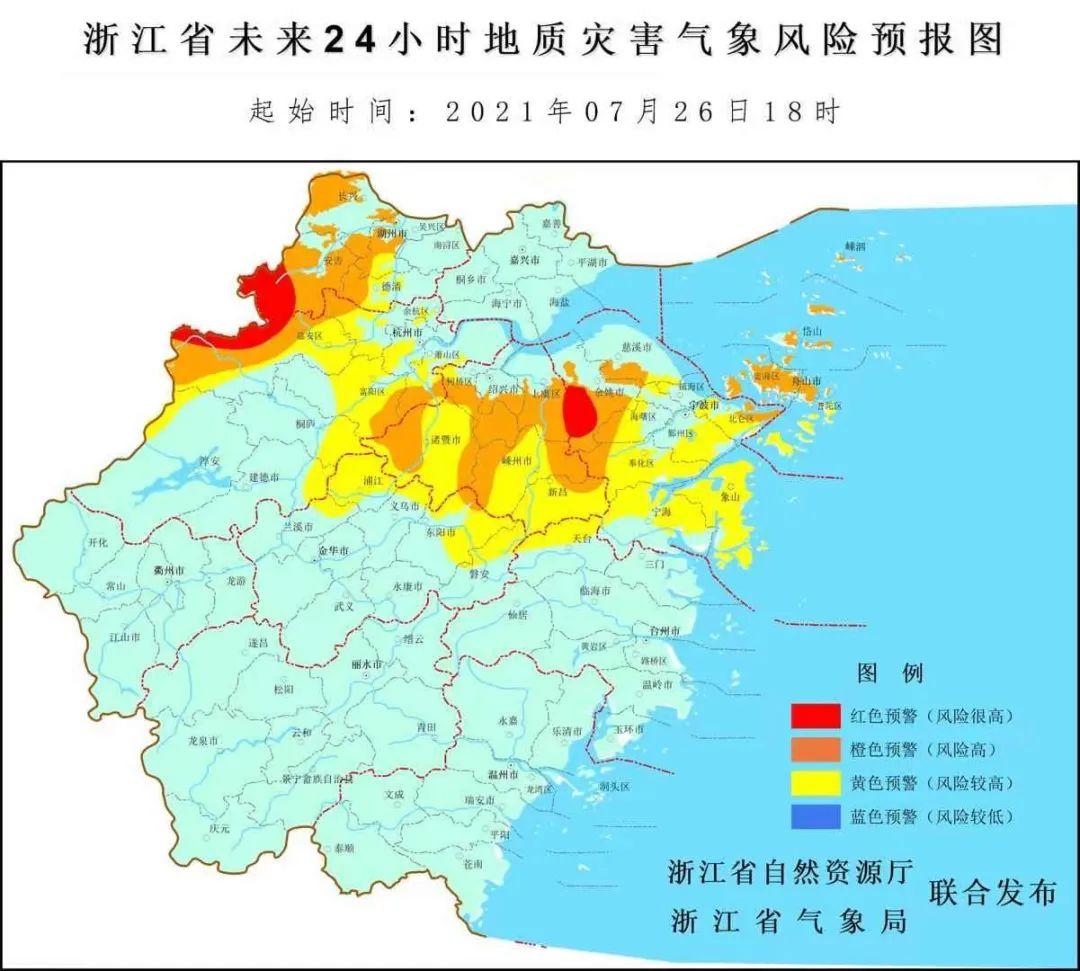 新昌长兴新闻最新，新昌长兴新闻更新速递