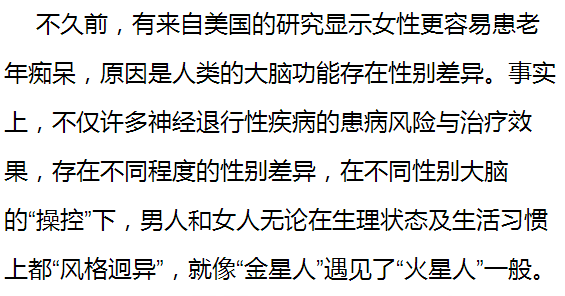 癸水男2025年财运展望，破财之忧是否存在？，癸水男2025年财运展望，破财之忧解析与应对策略