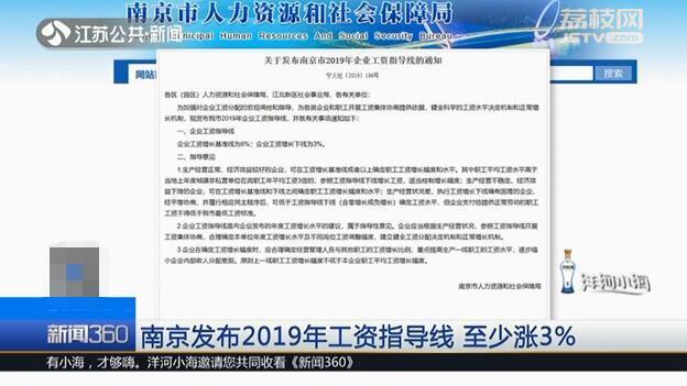 丹阳光学最新招聘信息汇总与求职指南，丹阳光学招聘信息与求职指南大全