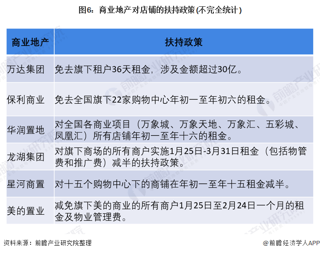 试用期2025，职场新人的挑战与机遇，试用期2025，职场新人的挑战与机遇之路