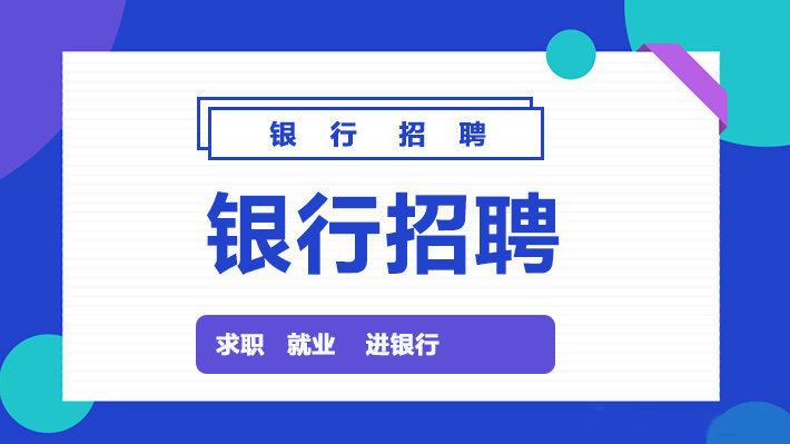 资阳招聘网最新招聘58资讯，一站式求职招聘平台助你轻松择业，资阳招聘网最新资讯，一站式求职招聘平台助你轻松择业