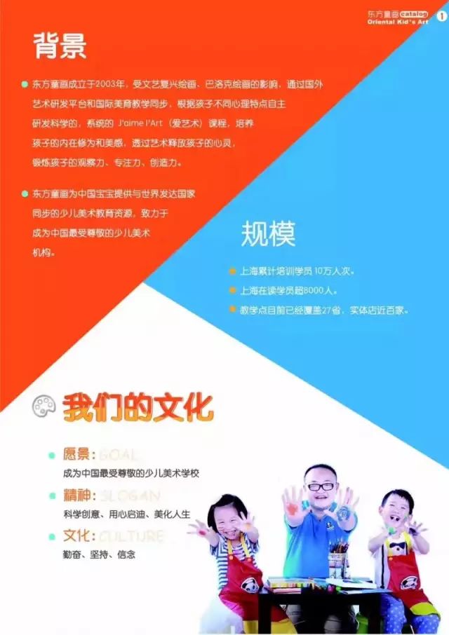 泗阳东开发区最新招聘动态及职业发展机会探讨，泗阳东开发区招聘动态与职业发展机会探讨