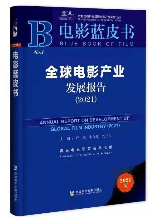 2025除夕有几天，关于除夕的天数揭晓，2025年除夕共有几天？