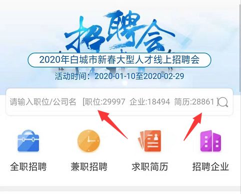 安徽最新抛光招聘，安徽抛光岗位火热招聘中