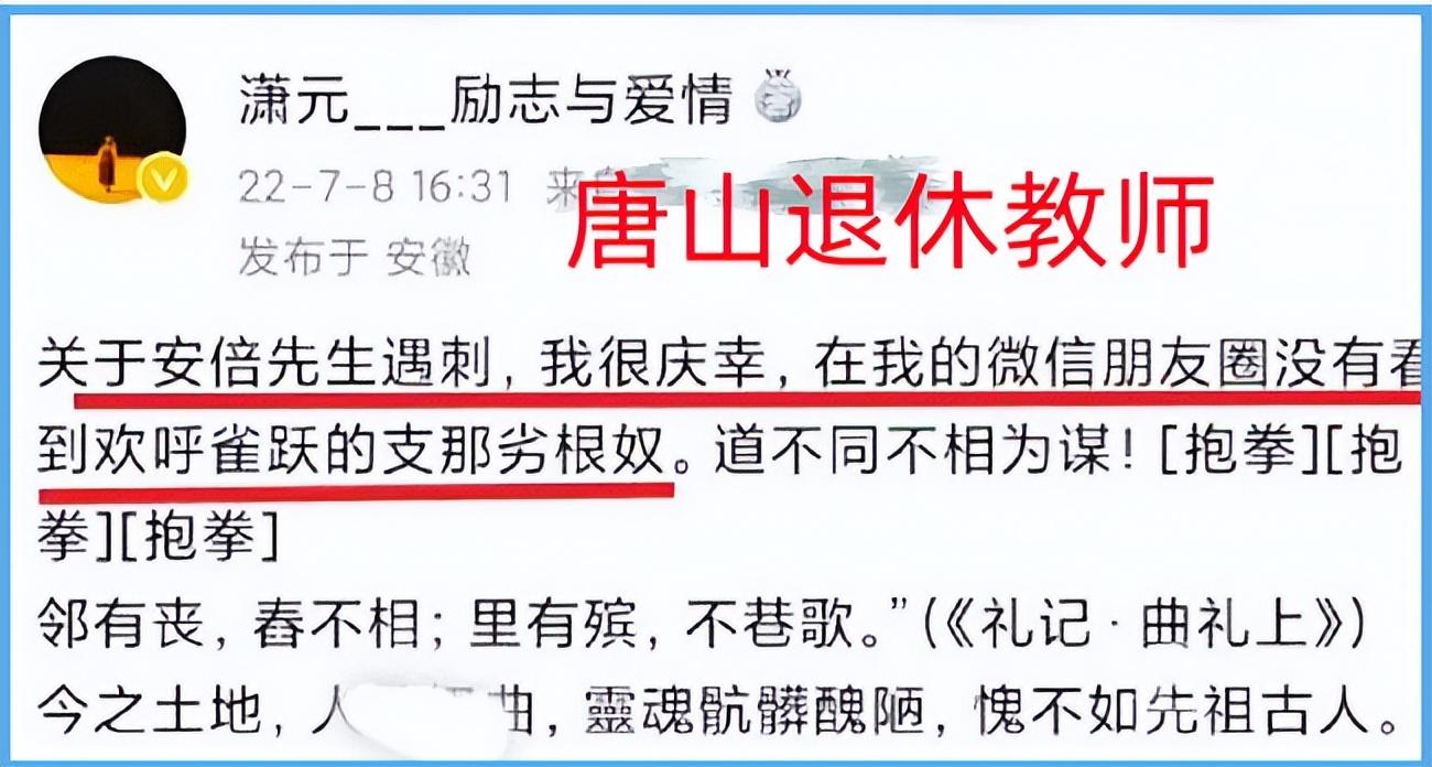 泸州最新事件新闻，泸州最新事件报道速递