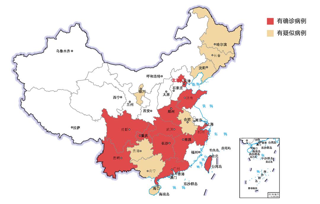 中国最新型肺炎疫情动态，中国最新型肺炎疫情实时动态更新