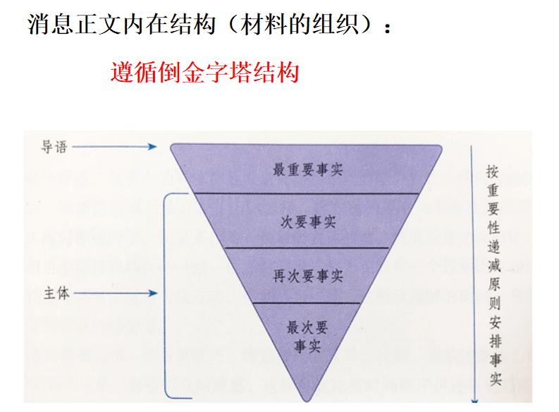 巴氏最新新闻，探索前沿动态，掌握最新资讯，巴氏最新新闻动态，探索前沿资讯，掌握最新资讯