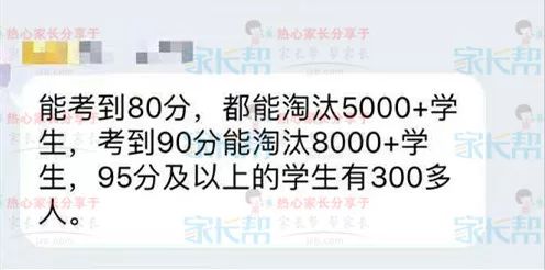 汉阳双基最新消息，汉阳双基最新动态更新