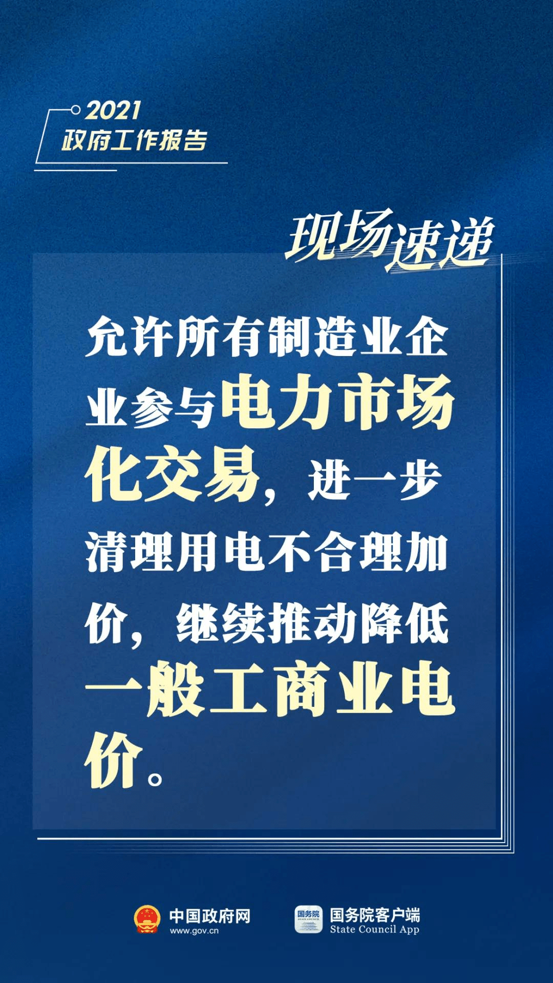 新京报威海疫情最新消息全面报道，新京报威海疫情最新消息全面追踪报道