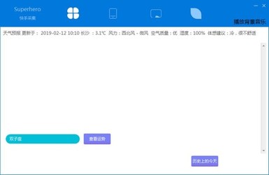 2017快手最新软件，快手软件新功能发布，探索2017最新快手应用体验