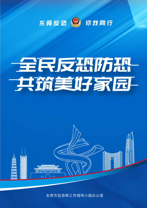 民权修车招聘信息最新，掌握未来职业机遇，加入我们共创辉煌！，民权修车招聘启事，共创辉煌，携手掌握未来职业机遇！