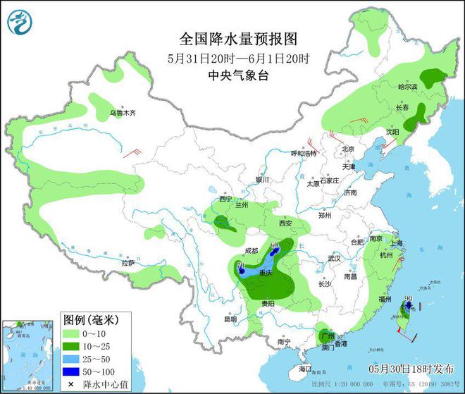 西部射洪网最新新闻路况实时更新报告，西部射洪网实时新闻路况更新报告