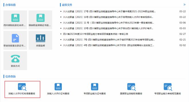 宁波最新钳工招聘信息概览，职业发展的理想选择，宁波钳工招聘信息概览，职业发展的理想选择之路