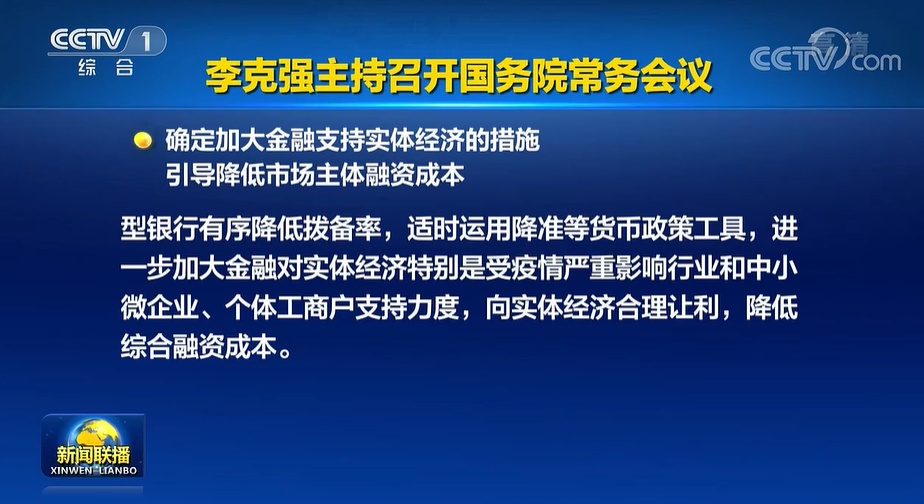 新澳门今晚买什么特马·前沿解析说明-精准剖析