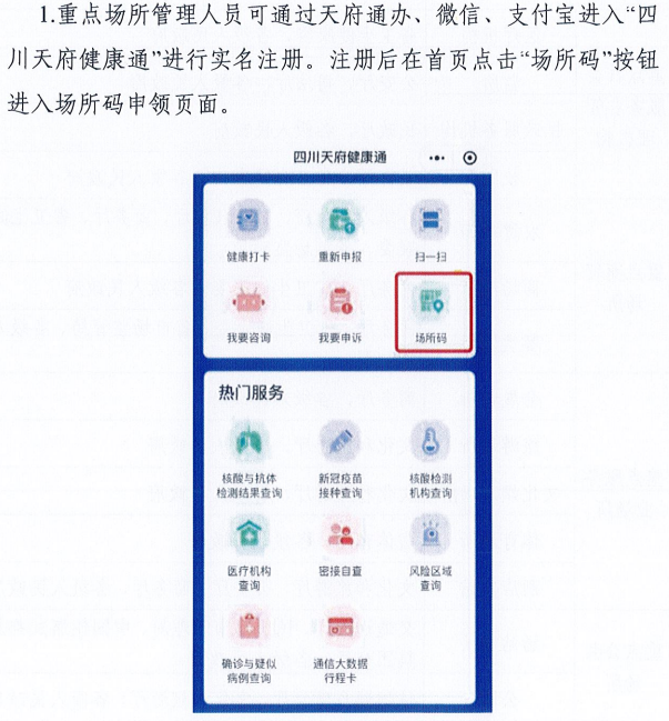 澳门一码一肖一特一中是合法的吗·全面实施数据分析