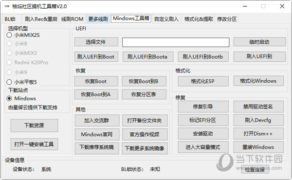 77777888管家婆四肖四码·最新正品含义落实